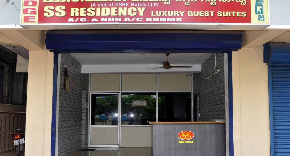 S S Residency, Visakhapatnam 4